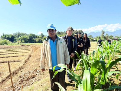 อธิบดีกรมส่งเสริมสหกรณ์ ... พารามิเตอร์รูปภาพ 18