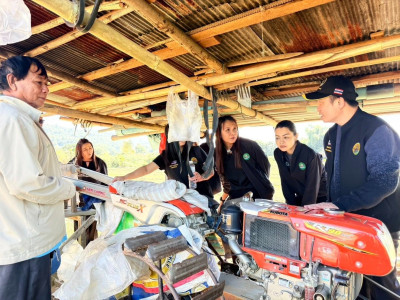 อธิบดีกรมส่งเสริมสหกรณ์ ... พารามิเตอร์รูปภาพ 19