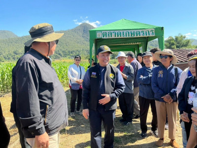 อธิบดีกรมส่งเสริมสหกรณ์ ... พารามิเตอร์รูปภาพ 23