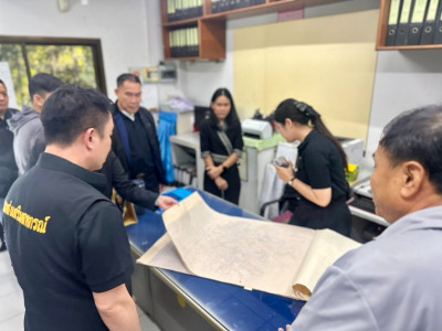 อธิบดีกรมส่งเสริมสหกรณ์ ลงพื้นที่จังหวัดเชียงใหม่ ... พารามิเตอร์รูปภาพ 5