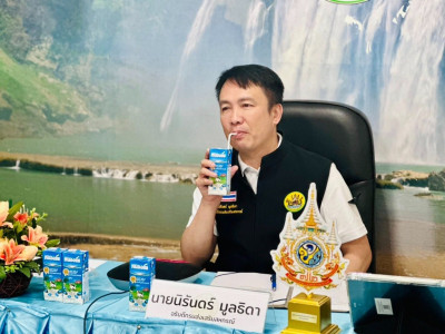 อธิบดีกรมส่งเสริมสหกรณ์ ... พารามิเตอร์รูปภาพ 4