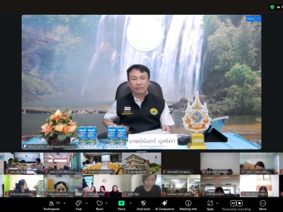 อธิบดีกรมส่งเสริมสหกรณ์ ... พารามิเตอร์รูปภาพ 6