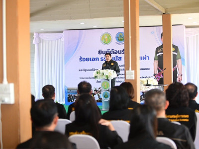 ร้อยเอก ธรรมนัส พรหมเผ่า ... พารามิเตอร์รูปภาพ 21