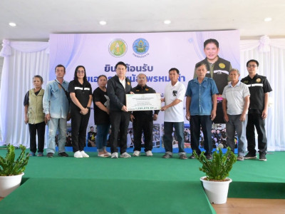 ร้อยเอก ธรรมนัส พรหมเผ่า ... พารามิเตอร์รูปภาพ 23