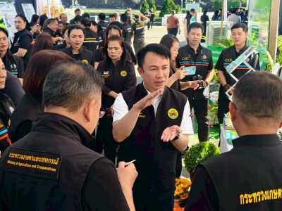 ร้อยเอก ธรรมนัส พรหมเผ่า ... พารามิเตอร์รูปภาพ 3