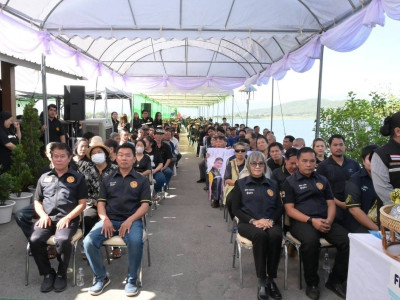 ร้อยเอก ธรรมนัส พรหมเผ่า ... พารามิเตอร์รูปภาพ 32