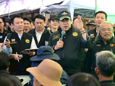 ร้อยเอก ธรรมนัส พรหมเผ่า ... พารามิเตอร์รูปภาพ 4