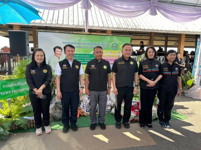 ร้อยเอก ธรรมนัส พรหมเผ่า ... พารามิเตอร์รูปภาพ 9