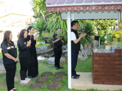 อธิบดีกรมส่งเสริมสหกรณ์ ... พารามิเตอร์รูปภาพ 11