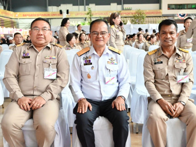 สมเด็จพระกนิษฐาธิราชเจ้า กรมสมเด็จพระเทพรัตนราชสุดาฯ ... พารามิเตอร์รูปภาพ 13