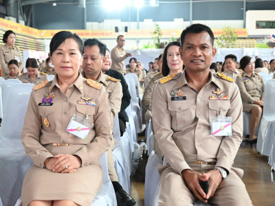 สมเด็จพระกนิษฐาธิราชเจ้า กรมสมเด็จพระเทพรัตนราชสุดาฯ ... พารามิเตอร์รูปภาพ 14