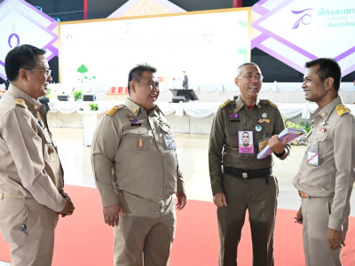 สมเด็จพระกนิษฐาธิราชเจ้า กรมสมเด็จพระเทพรัตนราชสุดาฯ ... พารามิเตอร์รูปภาพ 18