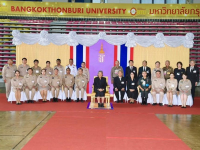 สมเด็จพระกนิษฐาธิราชเจ้า กรมสมเด็จพระเทพรัตนราชสุดาฯ ... พารามิเตอร์รูปภาพ 3