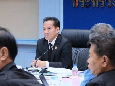 นายสมเจตน์ ลิมปะพันธุ์ ... พารามิเตอร์รูปภาพ 10