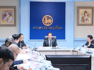 นายสมเจตน์ ลิมปะพันธุ์ ... พารามิเตอร์รูปภาพ 2