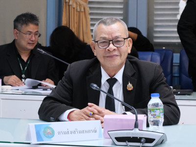 นายสมเจตน์ ลิมปะพันธุ์ ... พารามิเตอร์รูปภาพ 6