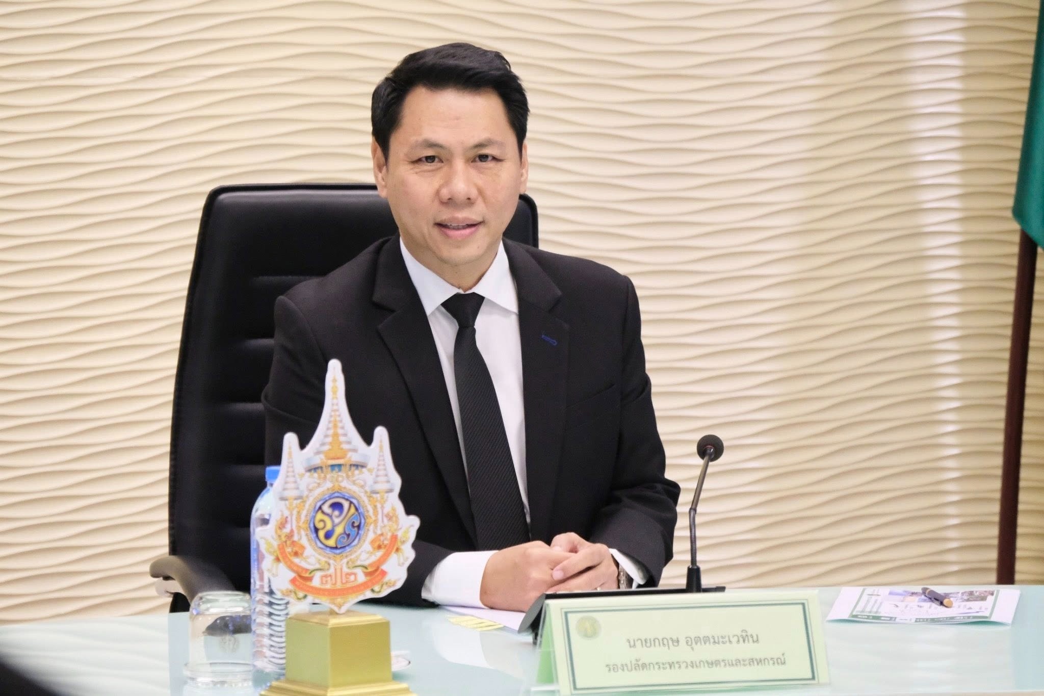 นายกฤษ อุตตมะเวทิน รองปลัดกระทรวงเกษตรและสหกรณ์ ... พารามิเตอร์รูปภาพ 1