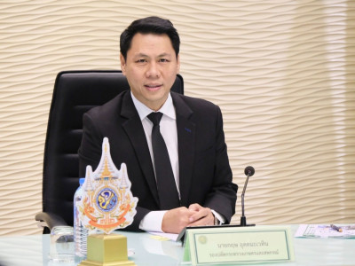 นายกฤษ อุตตมะเวทิน รองปลัดกระทรวงเกษตรและสหกรณ์ ... พารามิเตอร์รูปภาพ 1