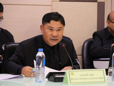 นายกฤษ อุตตมะเวทิน รองปลัดกระทรวงเกษตรและสหกรณ์ ... พารามิเตอร์รูปภาพ 14