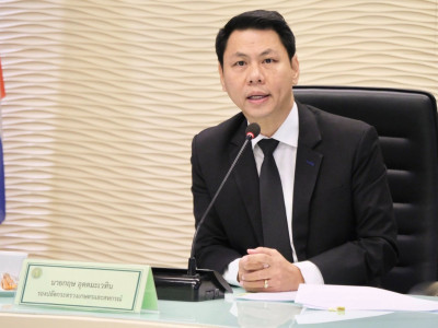 นายกฤษ อุตตมะเวทิน รองปลัดกระทรวงเกษตรและสหกรณ์ ... พารามิเตอร์รูปภาพ 2