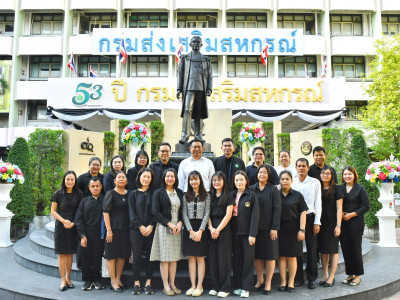 นายพิษณุ พินรอด ... พารามิเตอร์รูปภาพ 23