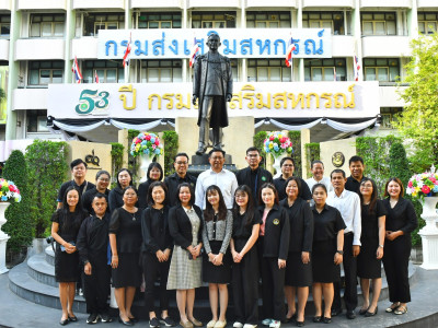 นายพิษณุ พินรอด ... พารามิเตอร์รูปภาพ 24