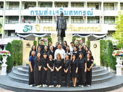 นายพิษณุ พินรอด ... พารามิเตอร์รูปภาพ 26