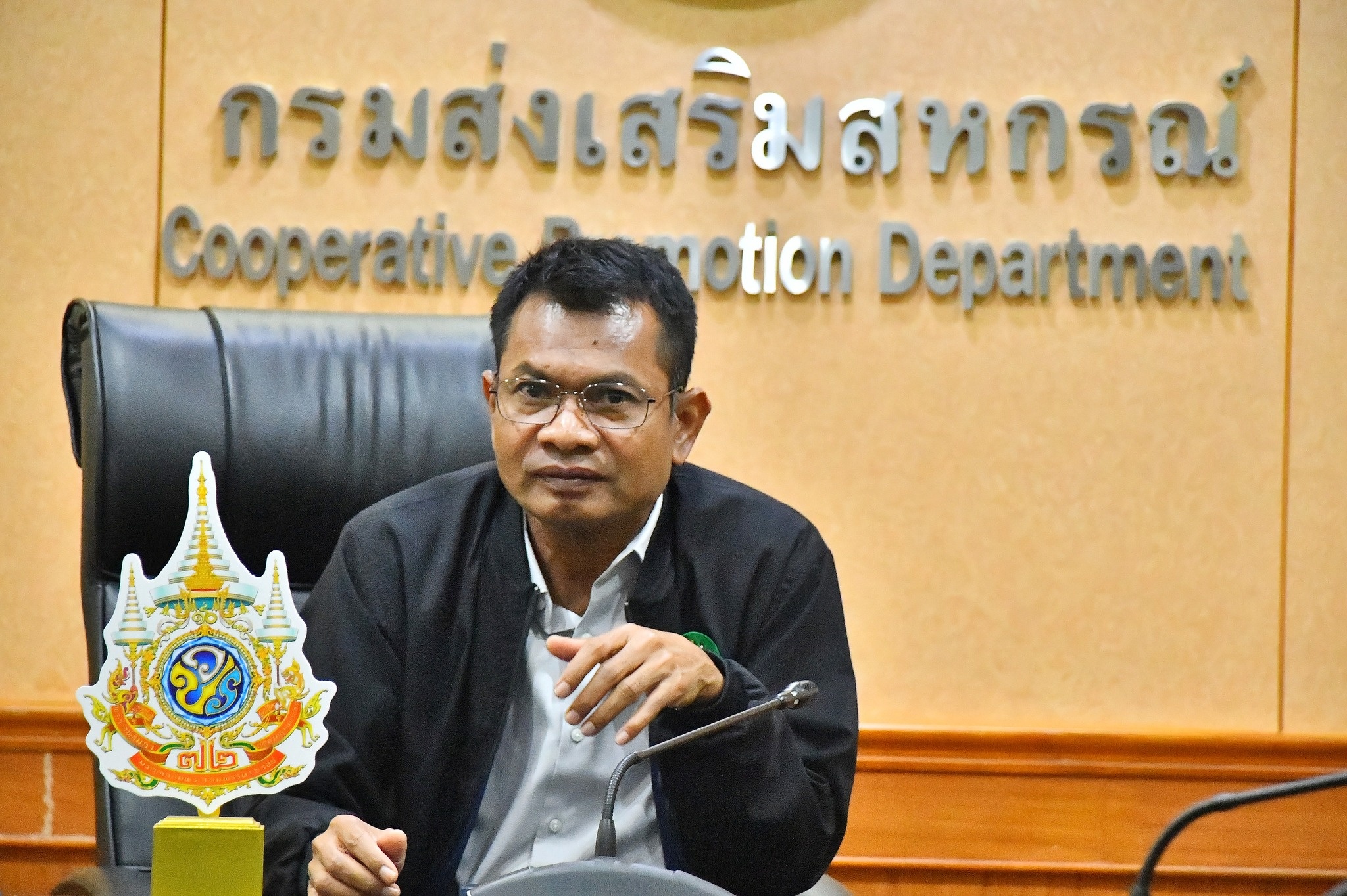 รองอธิบดีกรมส่งเสริมสหกรณ์ ... พารามิเตอร์รูปภาพ 1