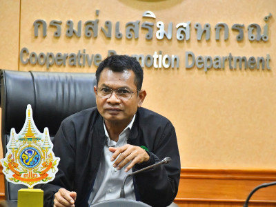 รองอธิบดีกรมส่งเสริมสหกรณ์ ... พารามิเตอร์รูปภาพ 1
