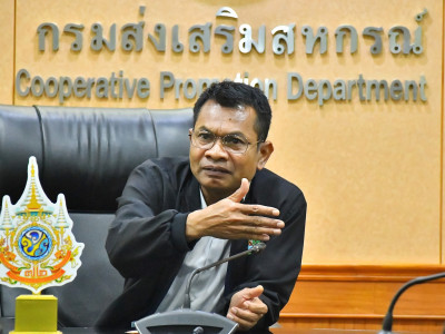 รองอธิบดีกรมส่งเสริมสหกรณ์ ... พารามิเตอร์รูปภาพ 5