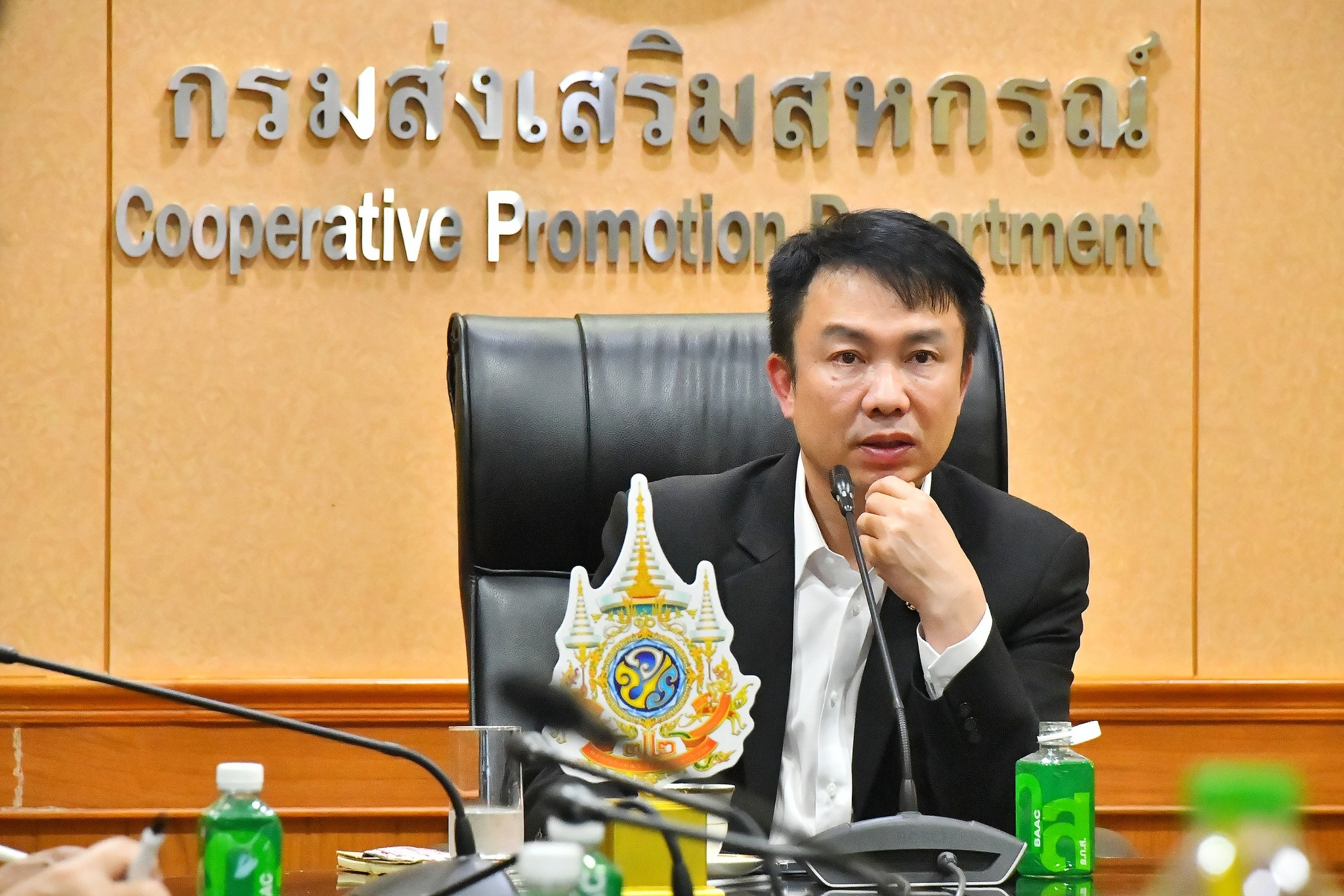 อธิบดีกรมส่งเสริมสหกรณ์ ... พารามิเตอร์รูปภาพ 1