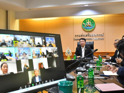 อธิบดีกรมส่งเสริมสหกรณ์ ... พารามิเตอร์รูปภาพ 2