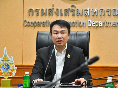 อธิบดีกรมส่งเสริมสหกรณ์ ... พารามิเตอร์รูปภาพ 6