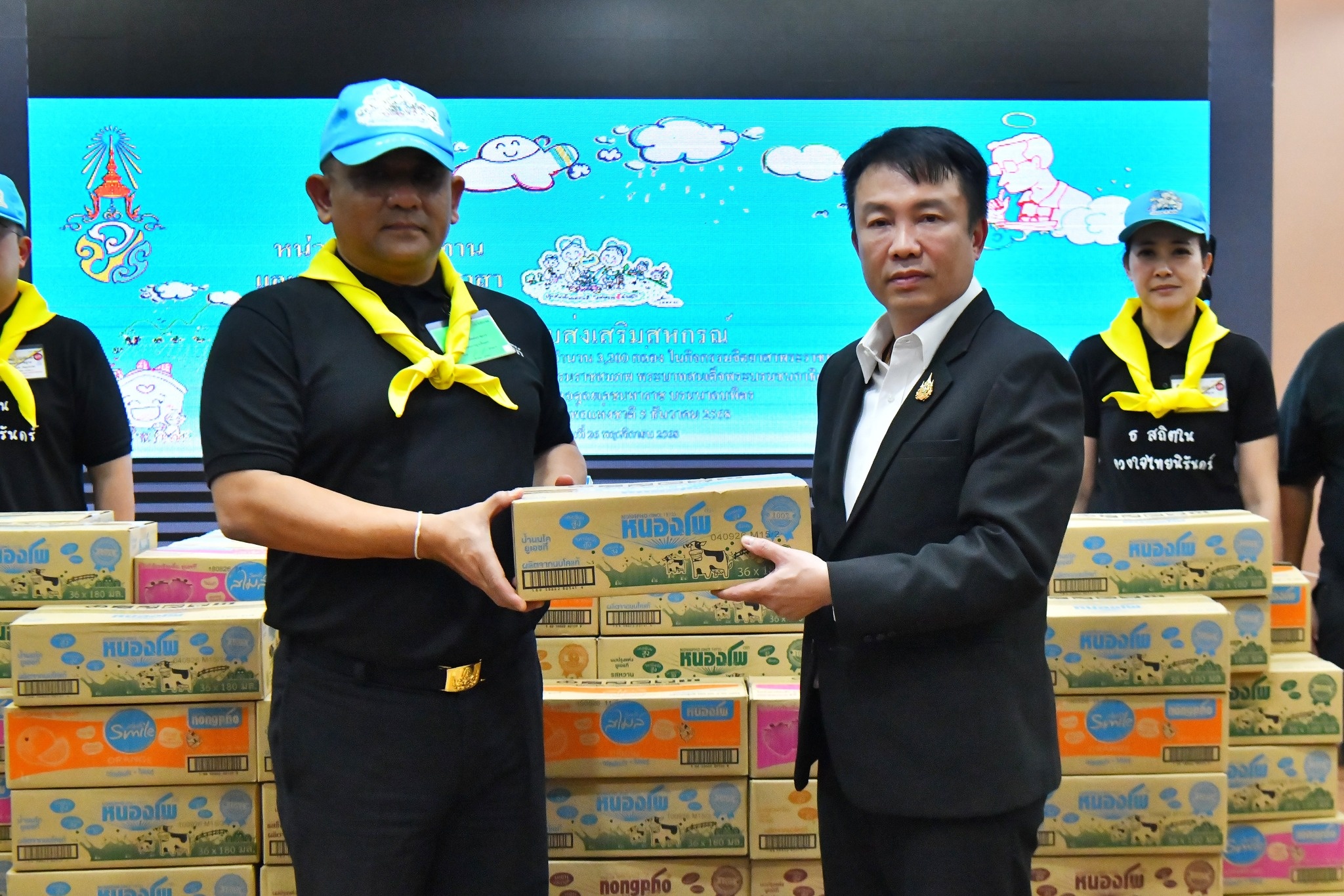 อธิบดีกรมส่งเสริมสหกรณ์ พร้อมด้วย ... พารามิเตอร์รูปภาพ 1