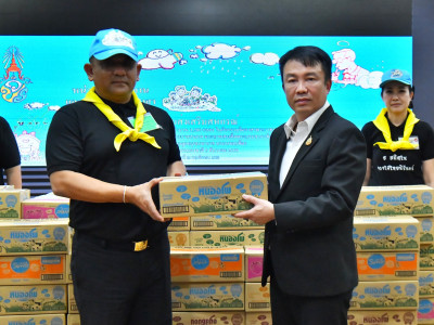 อธิบดีกรมส่งเสริมสหกรณ์ พร้อมด้วย ... พารามิเตอร์รูปภาพ 1