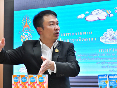 อธิบดีกรมส่งเสริมสหกรณ์ พร้อมด้วย ... พารามิเตอร์รูปภาพ 10