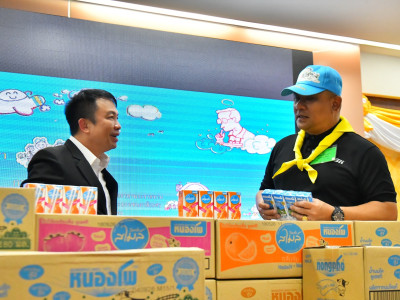 อธิบดีกรมส่งเสริมสหกรณ์ พร้อมด้วย ... พารามิเตอร์รูปภาพ 12