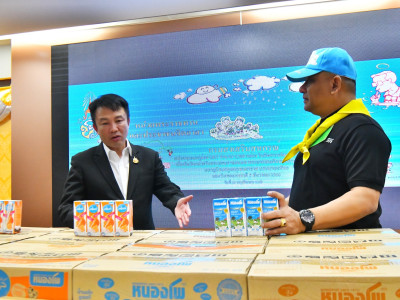 อธิบดีกรมส่งเสริมสหกรณ์ พร้อมด้วย ... พารามิเตอร์รูปภาพ 13