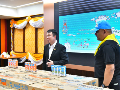 อธิบดีกรมส่งเสริมสหกรณ์ พร้อมด้วย ... พารามิเตอร์รูปภาพ 14