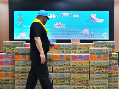 อธิบดีกรมส่งเสริมสหกรณ์ พร้อมด้วย ... พารามิเตอร์รูปภาพ 19