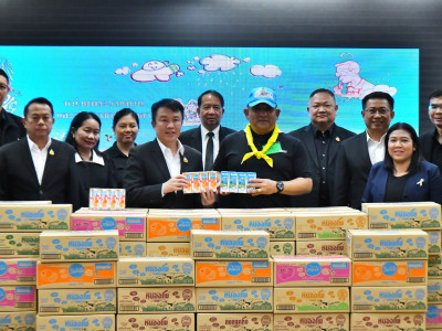 อธิบดีกรมส่งเสริมสหกรณ์ พร้อมด้วย ... พารามิเตอร์รูปภาพ 2