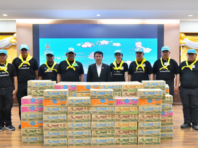 อธิบดีกรมส่งเสริมสหกรณ์ พร้อมด้วย ... พารามิเตอร์รูปภาพ 20