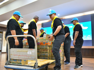 อธิบดีกรมส่งเสริมสหกรณ์ พร้อมด้วย ... พารามิเตอร์รูปภาพ 21