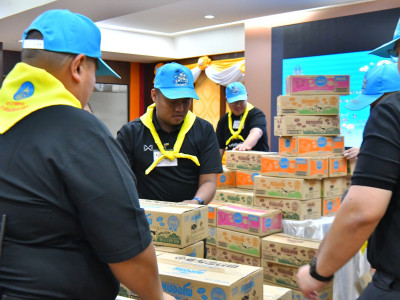 อธิบดีกรมส่งเสริมสหกรณ์ พร้อมด้วย ... พารามิเตอร์รูปภาพ 23