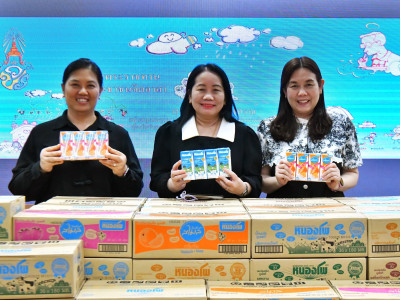 อธิบดีกรมส่งเสริมสหกรณ์ พร้อมด้วย ... พารามิเตอร์รูปภาพ 4