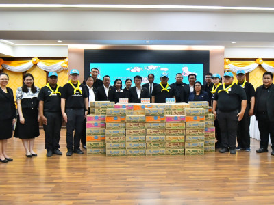 อธิบดีกรมส่งเสริมสหกรณ์ พร้อมด้วย ... พารามิเตอร์รูปภาพ 5