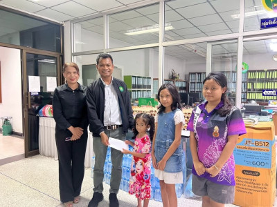 รองอธิบดีกรมส่งเสริมสหกรณ์ ลงพื้นที่จังหวัดยะลา ... พารามิเตอร์รูปภาพ 16