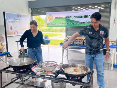 รองอธิบดีกรมส่งเสริมสหกรณ์ พร้อมด้วย นายธัชพงศ์ บัวนุช ... พารามิเตอร์รูปภาพ 10