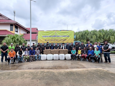 รองอธิบดีกรมส่งเสริมสหกรณ์ พร้อมด้วย นายธัชพงศ์ บัวนุช ... พารามิเตอร์รูปภาพ 17