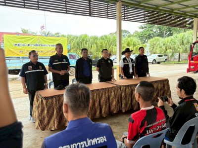 รองอธิบดีกรมส่งเสริมสหกรณ์ พร้อมด้วย นายธัชพงศ์ บัวนุช ... พารามิเตอร์รูปภาพ 21